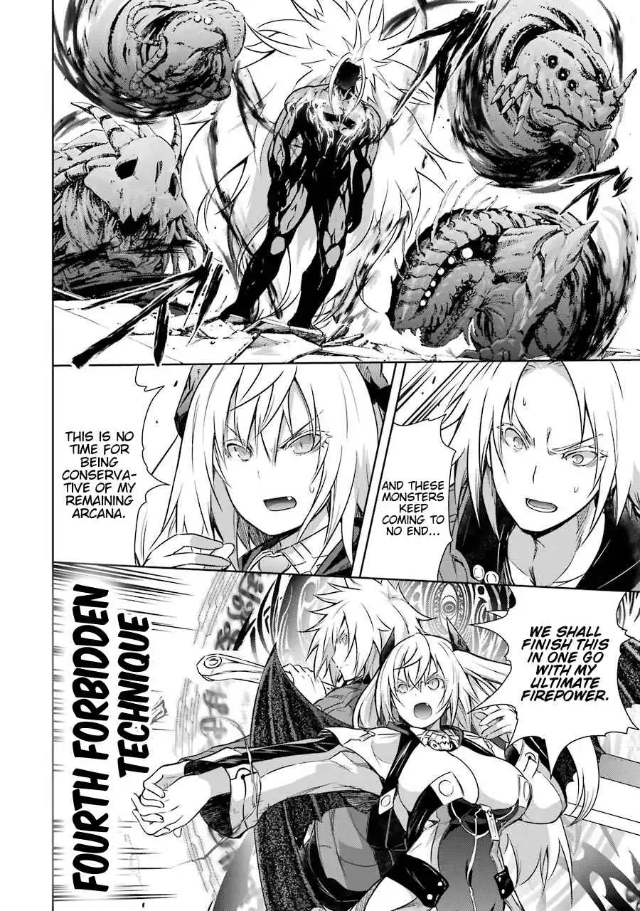 The Dark Queen And I Strike Back Chapter 36 6